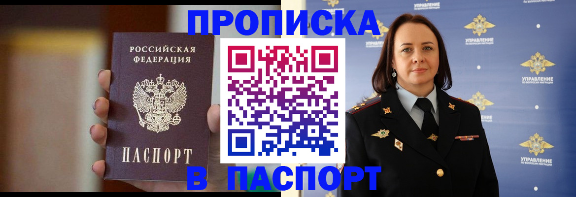 форма 3 в Кабардино-Балкарии